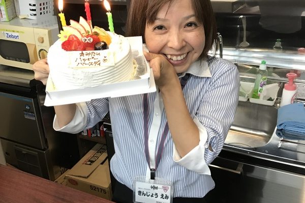 お誕生日おめでとうございます♪(^○^)